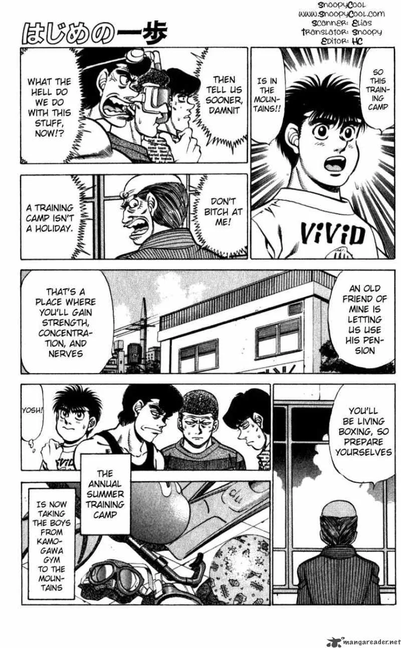 Hajime no Ippo Chapter 225 page 1