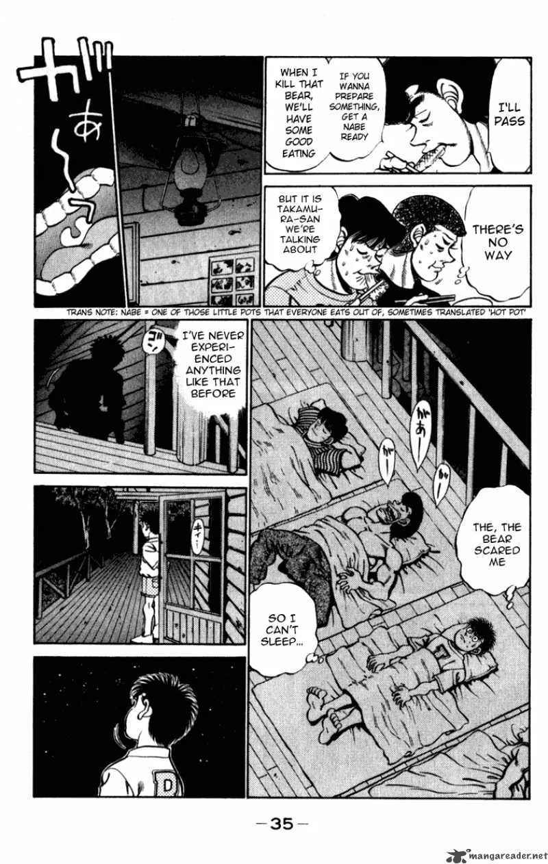 Hajime no Ippo Chapter 225 page 12