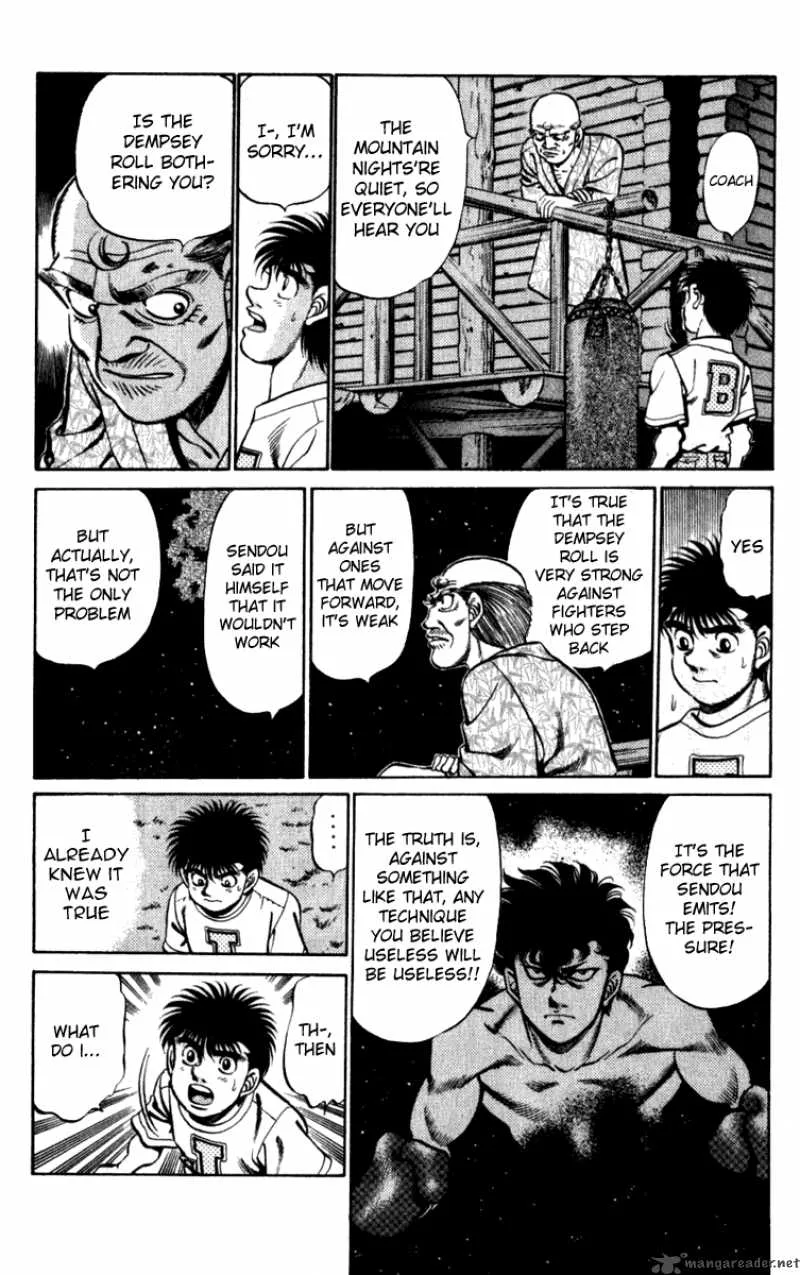 Hajime no Ippo Chapter 225 page 14