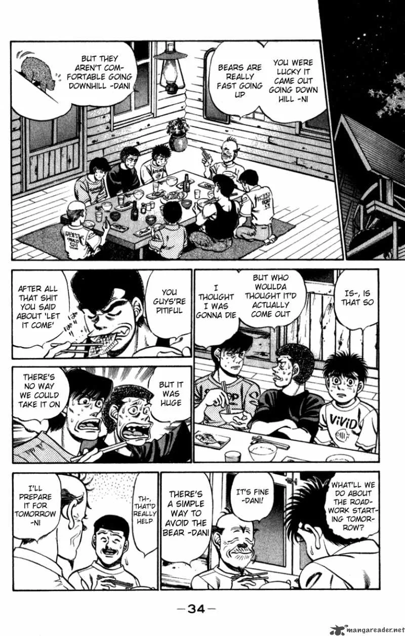 Hajime no Ippo Chapter 225 page 11