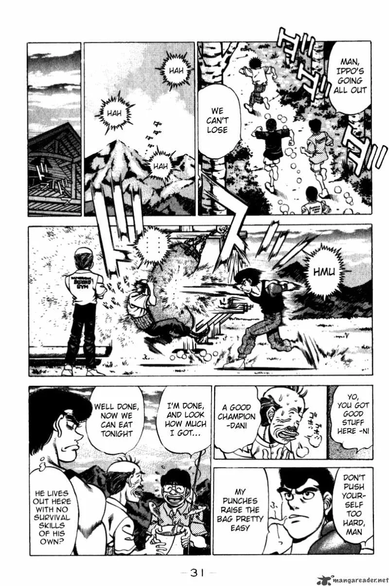 Hajime no Ippo Chapter 225 page 8