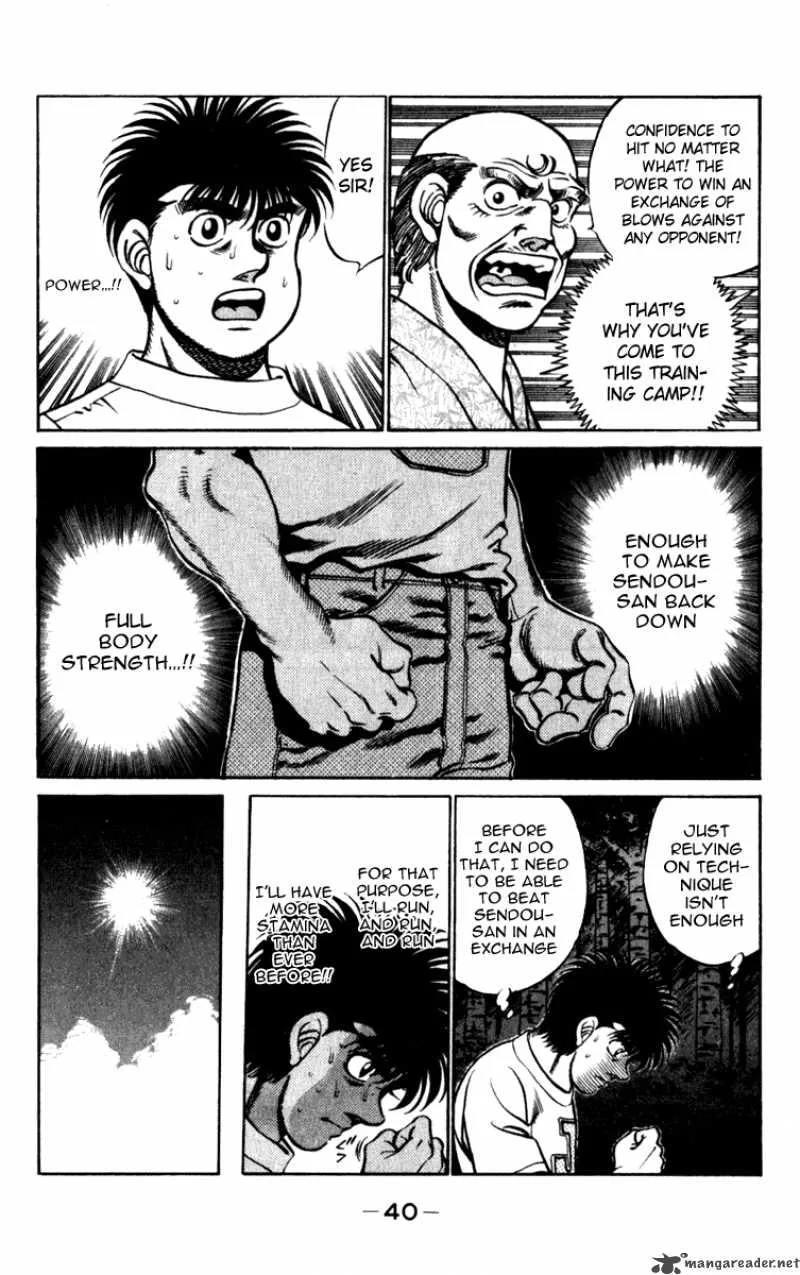 Hajime no Ippo Chapter 225 page 17