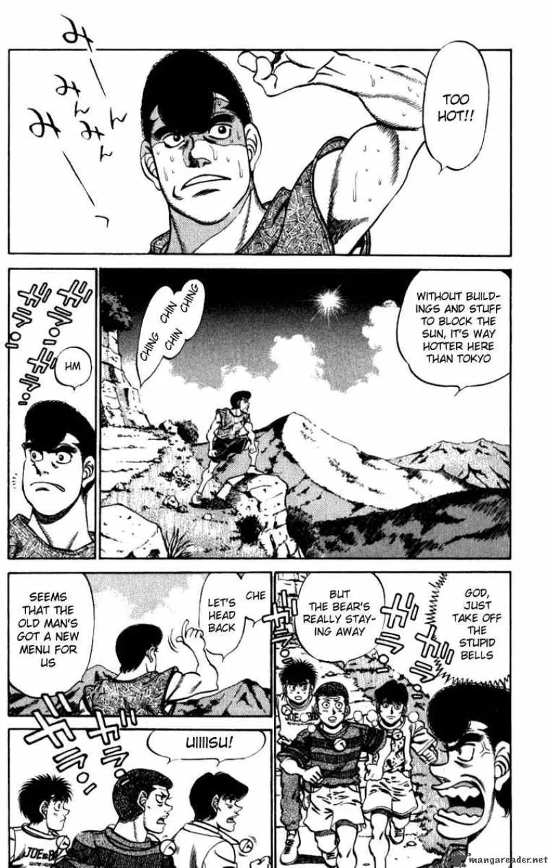 Hajime no Ippo Chapter 226 page 2