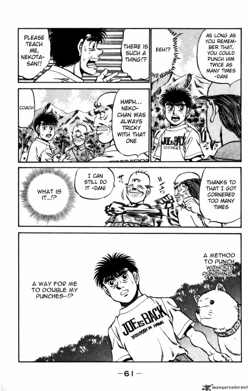 Hajime no Ippo Chapter 226 page 19