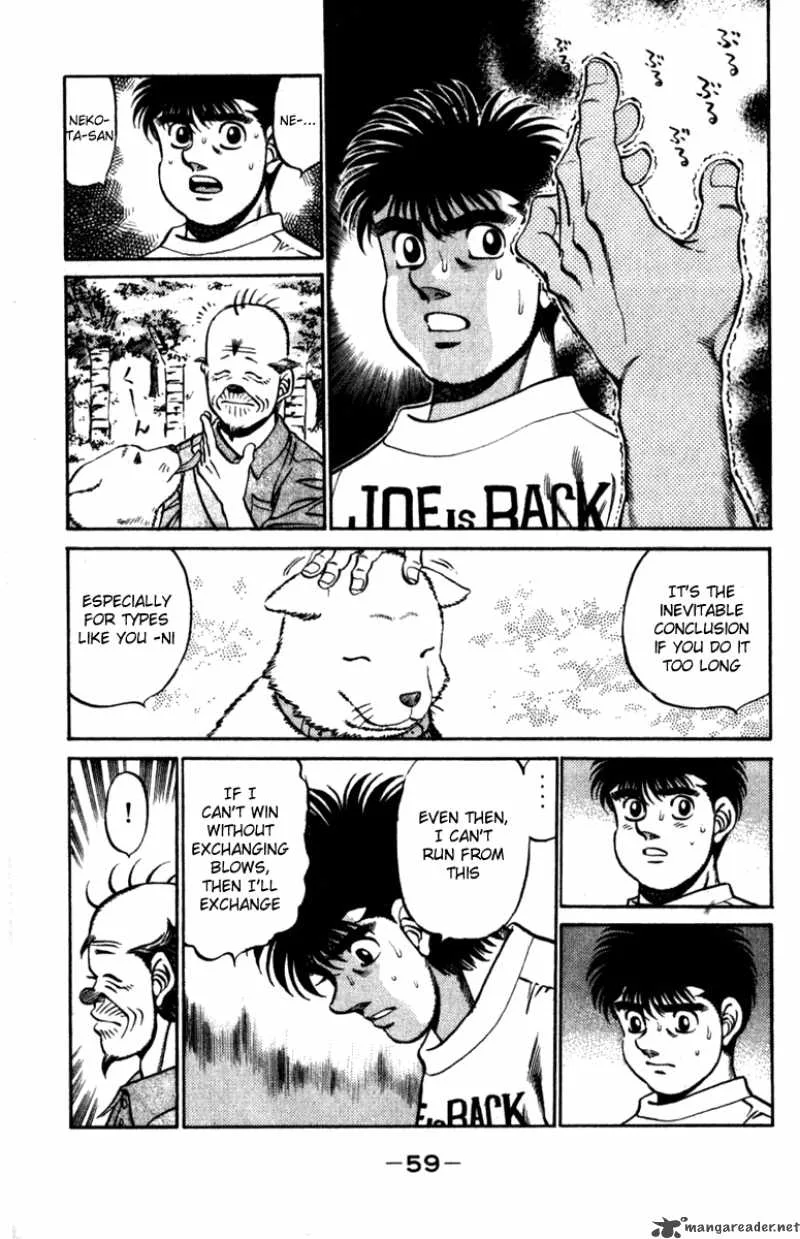 Hajime no Ippo Chapter 226 page 17