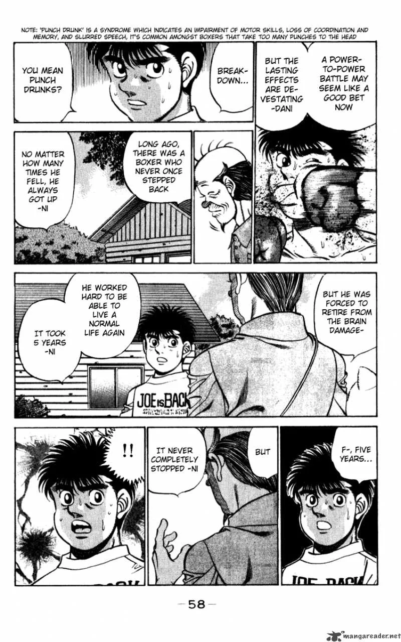 Hajime no Ippo Chapter 226 page 16