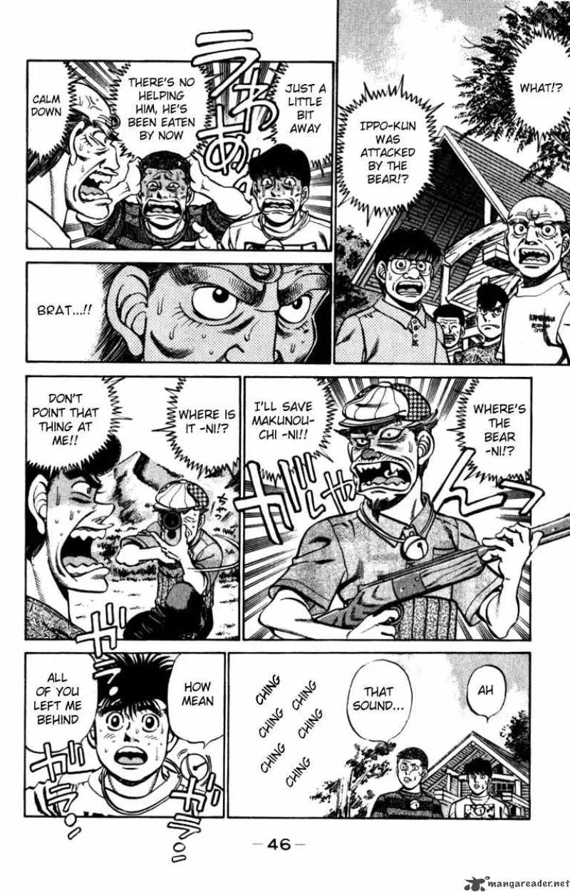 Hajime no Ippo Chapter 226 page 4