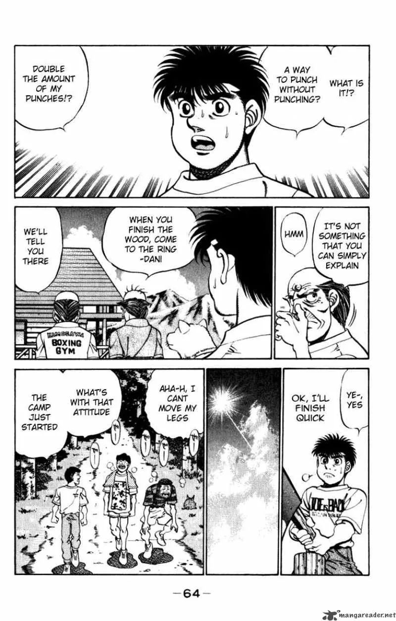 Hajime no Ippo Chapter 227 page 2