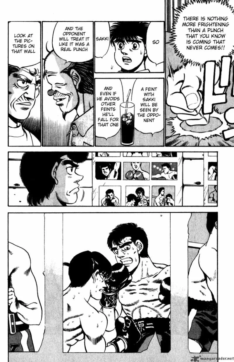 Hajime no Ippo Chapter 227 page 8