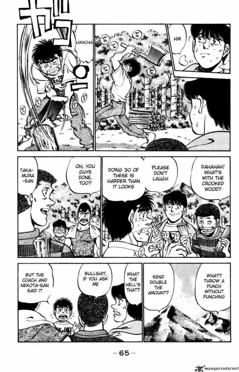 Hajime no Ippo Chapter 227 page 3