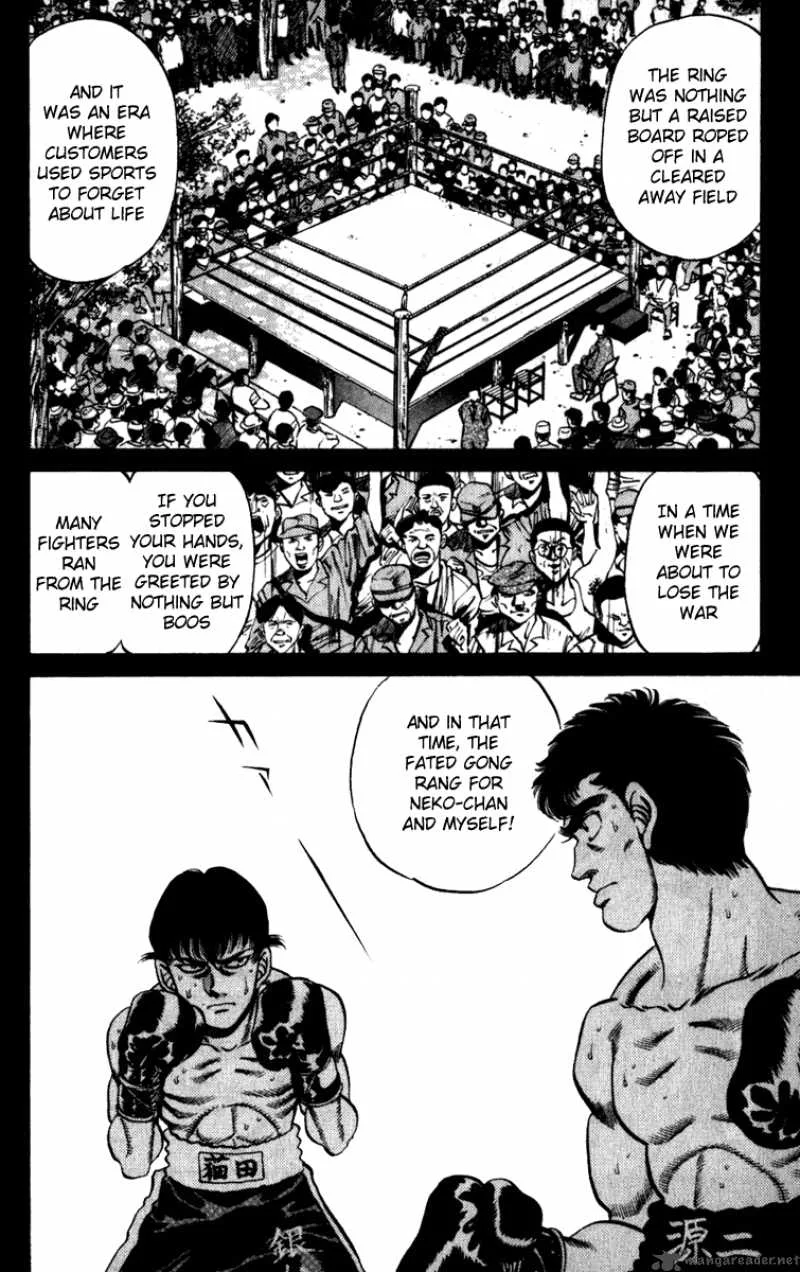 Hajime no Ippo Chapter 227 page 10