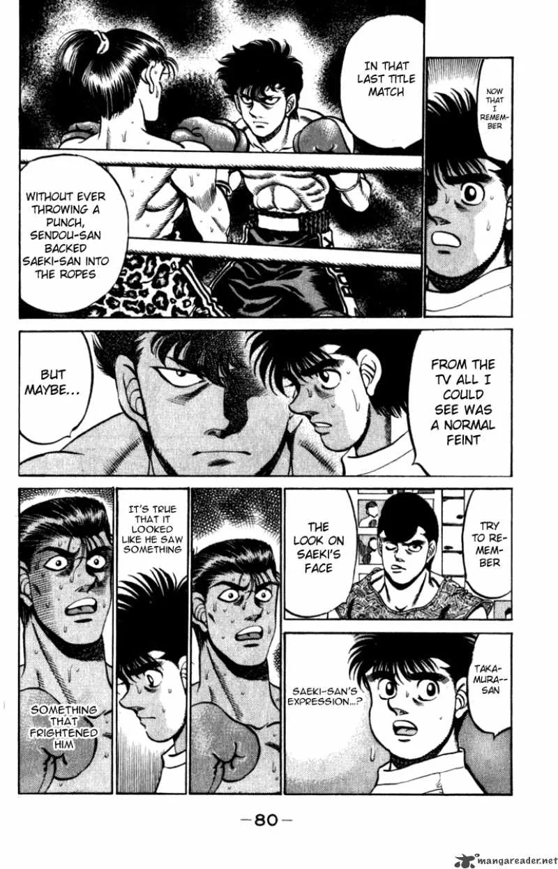 Hajime no Ippo Chapter 227 page 18