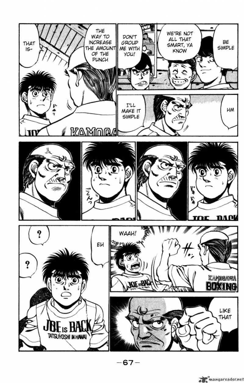 Hajime no Ippo Chapter 227 page 5