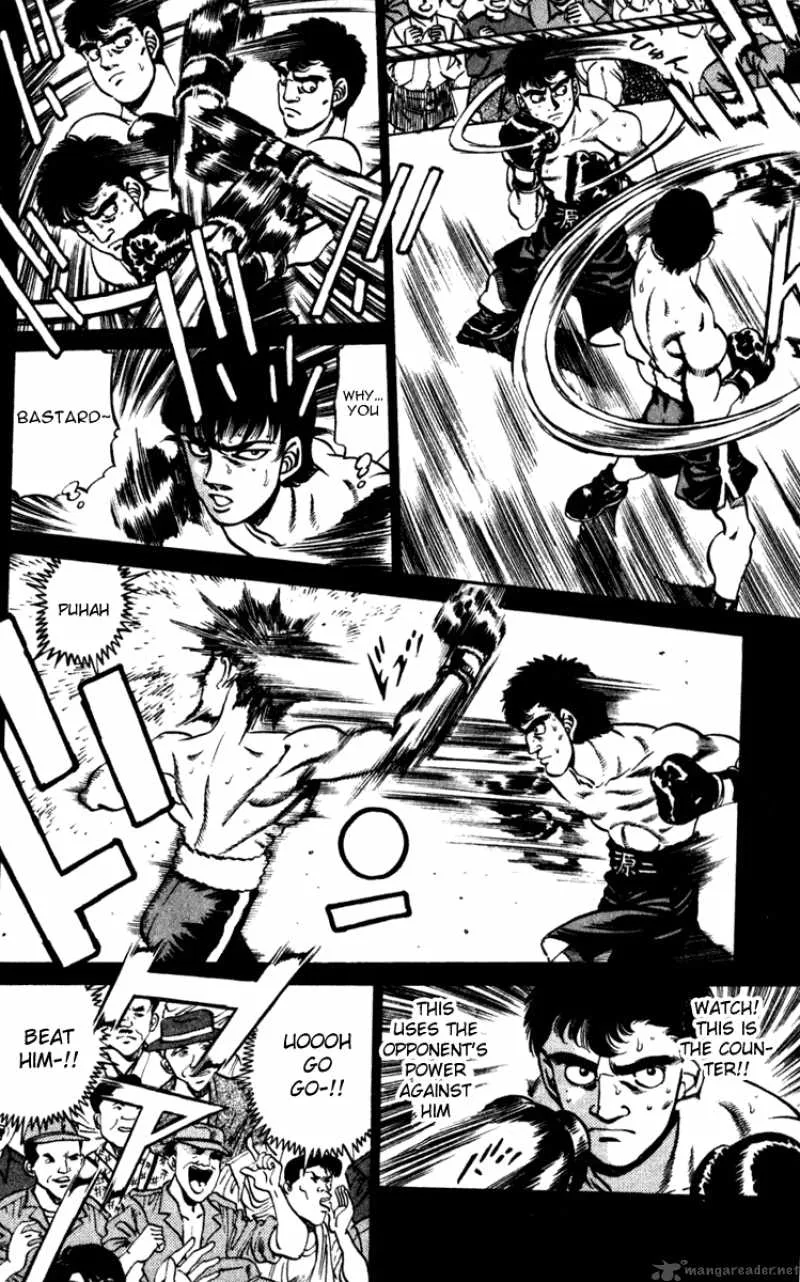 Hajime no Ippo Chapter 227 page 12