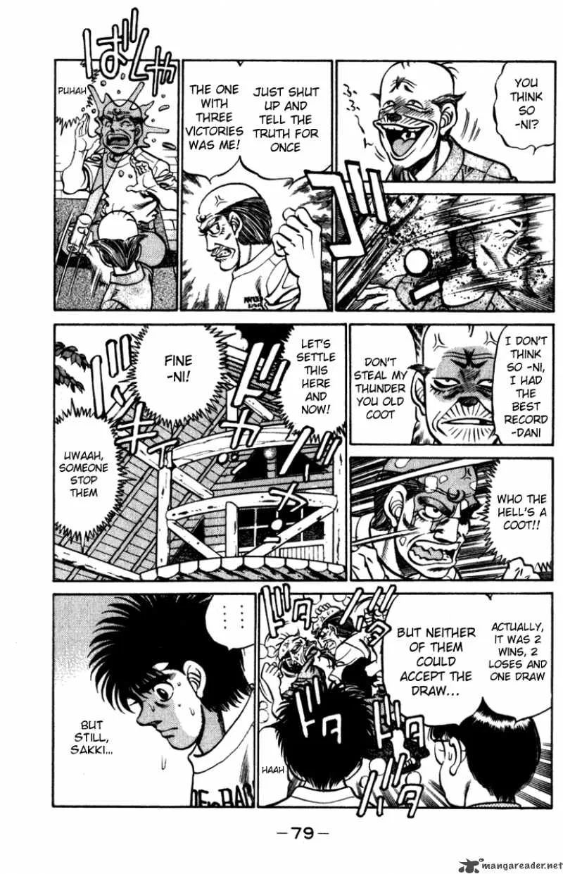 Hajime no Ippo Chapter 227 page 17