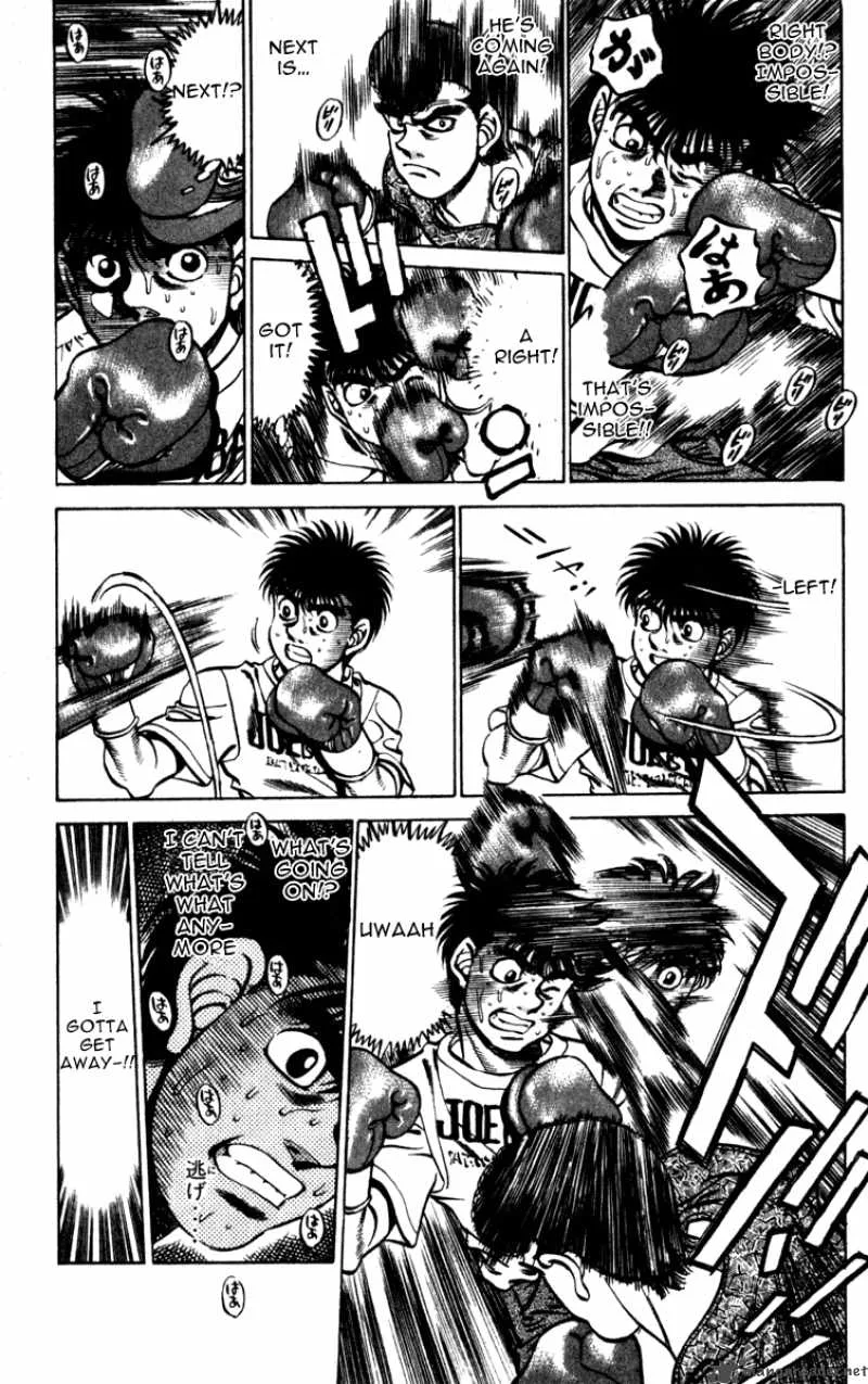 Hajime no Ippo Chapter 228 page 9
