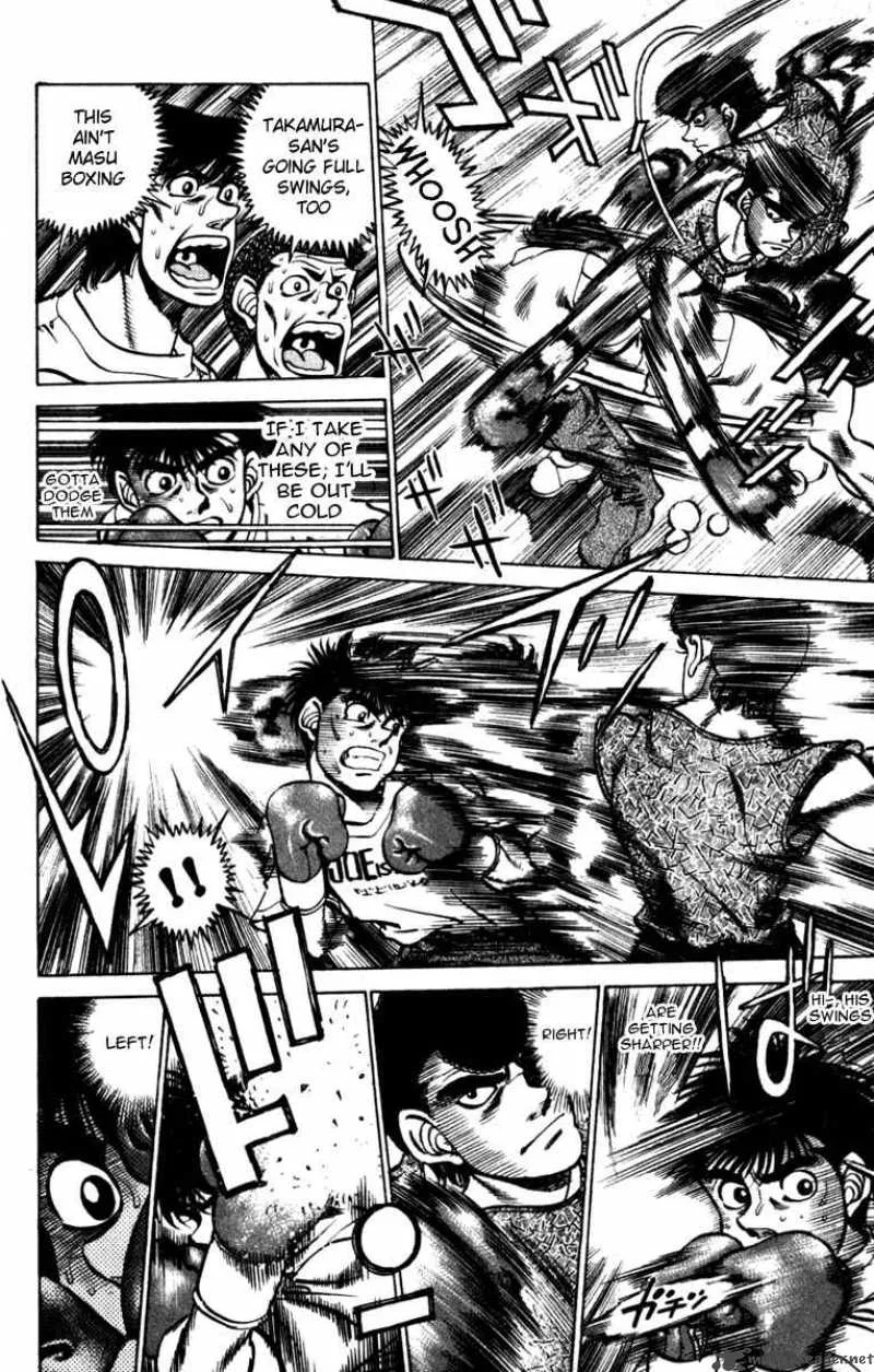 Hajime no Ippo Chapter 228 page 6