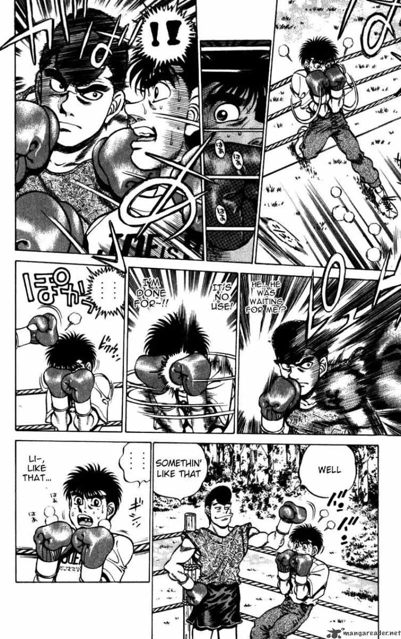 Hajime no Ippo Chapter 228 page 10