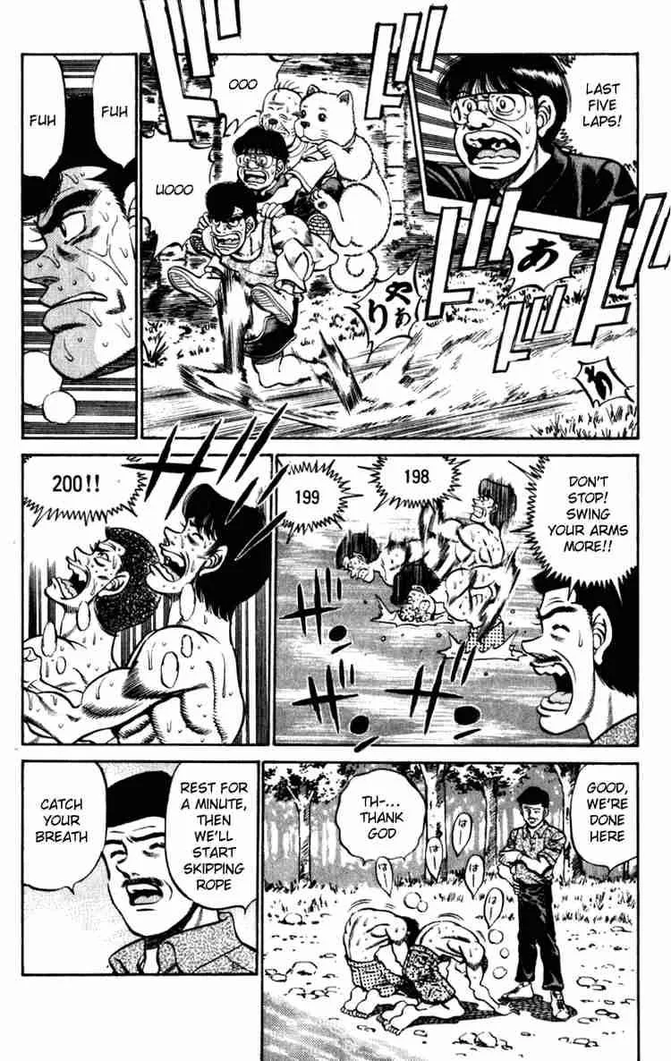 Hajime no Ippo Chapter 229 page 2