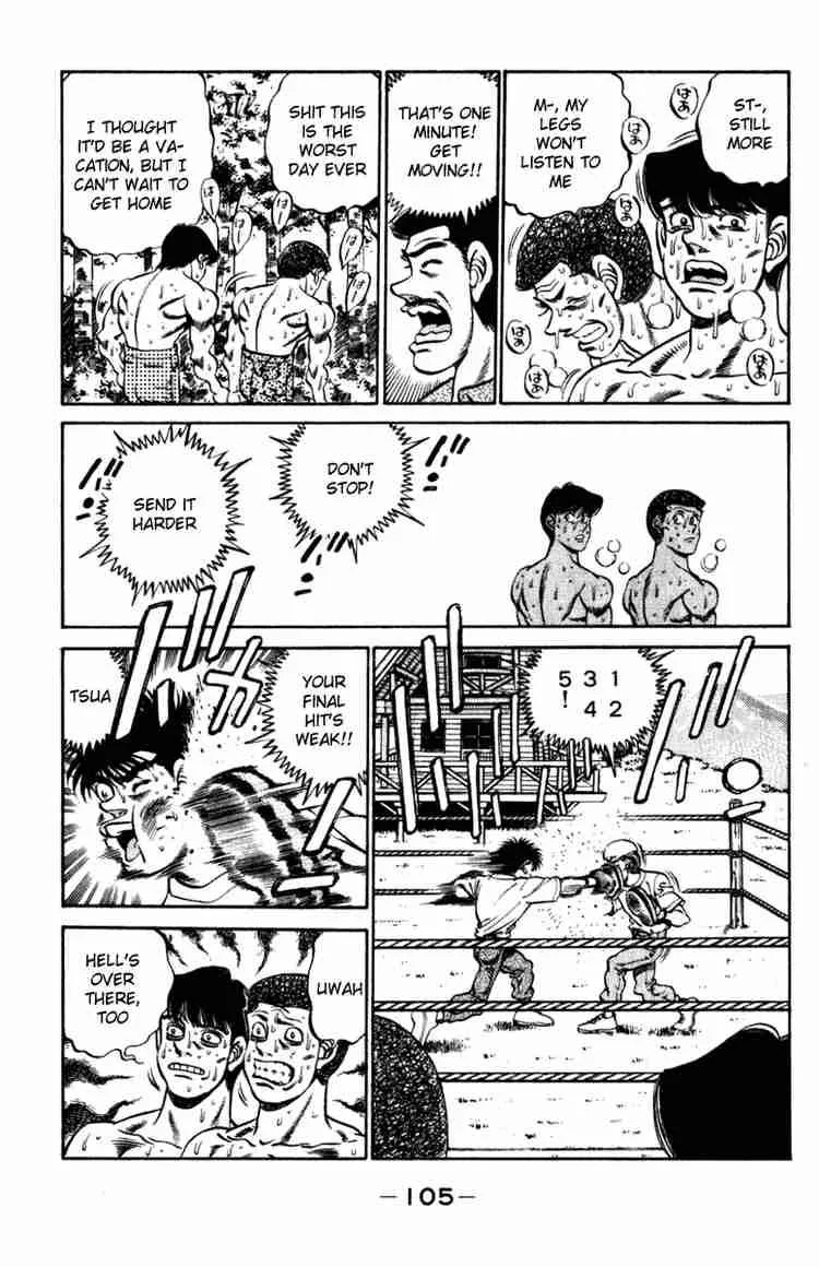 Hajime no Ippo Chapter 229 page 3
