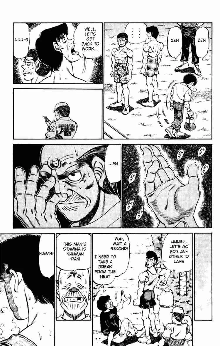 Hajime no Ippo Chapter 229 page 7