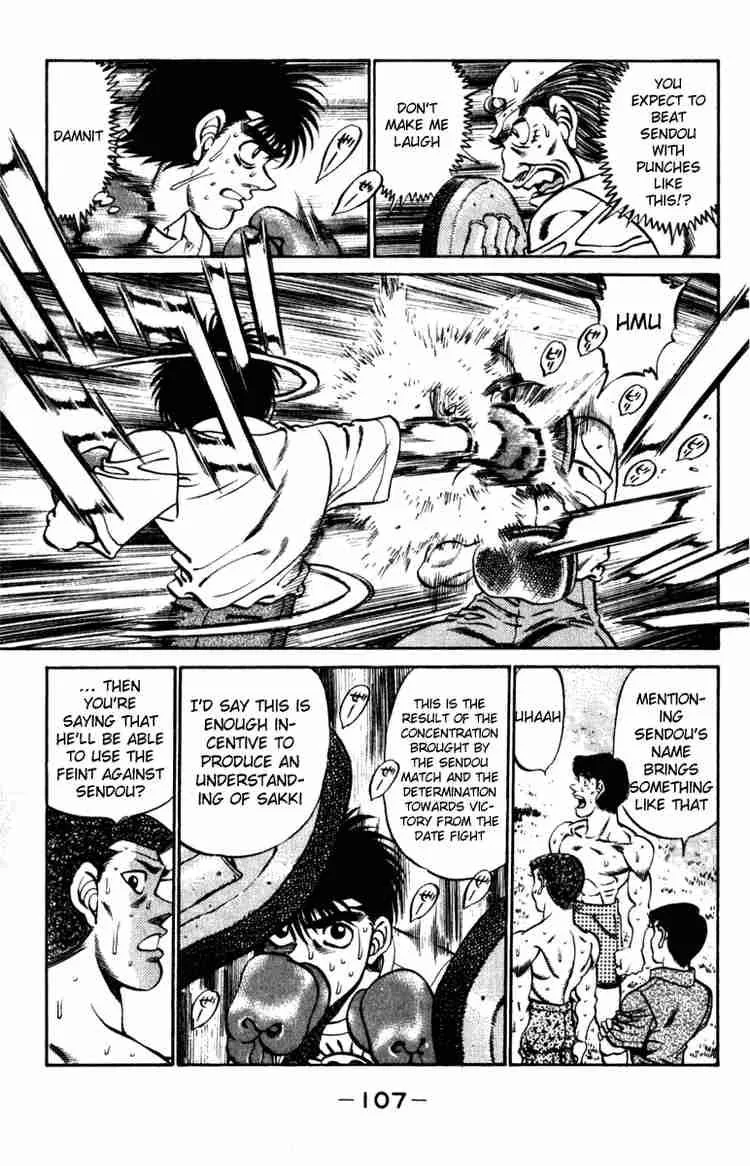 Hajime no Ippo Chapter 229 page 5