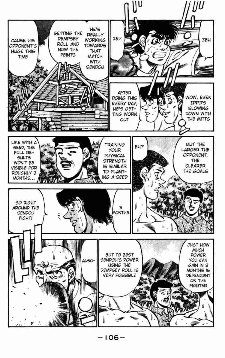 Hajime no Ippo Chapter 229 page 4