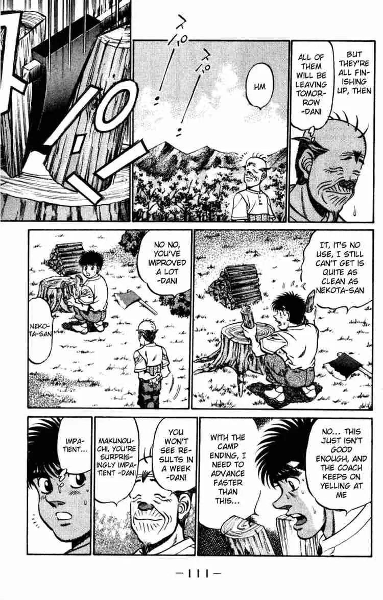 Hajime no Ippo Chapter 229 page 9