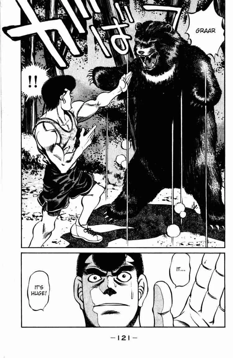 Hajime no Ippo Chapter 229 page 19