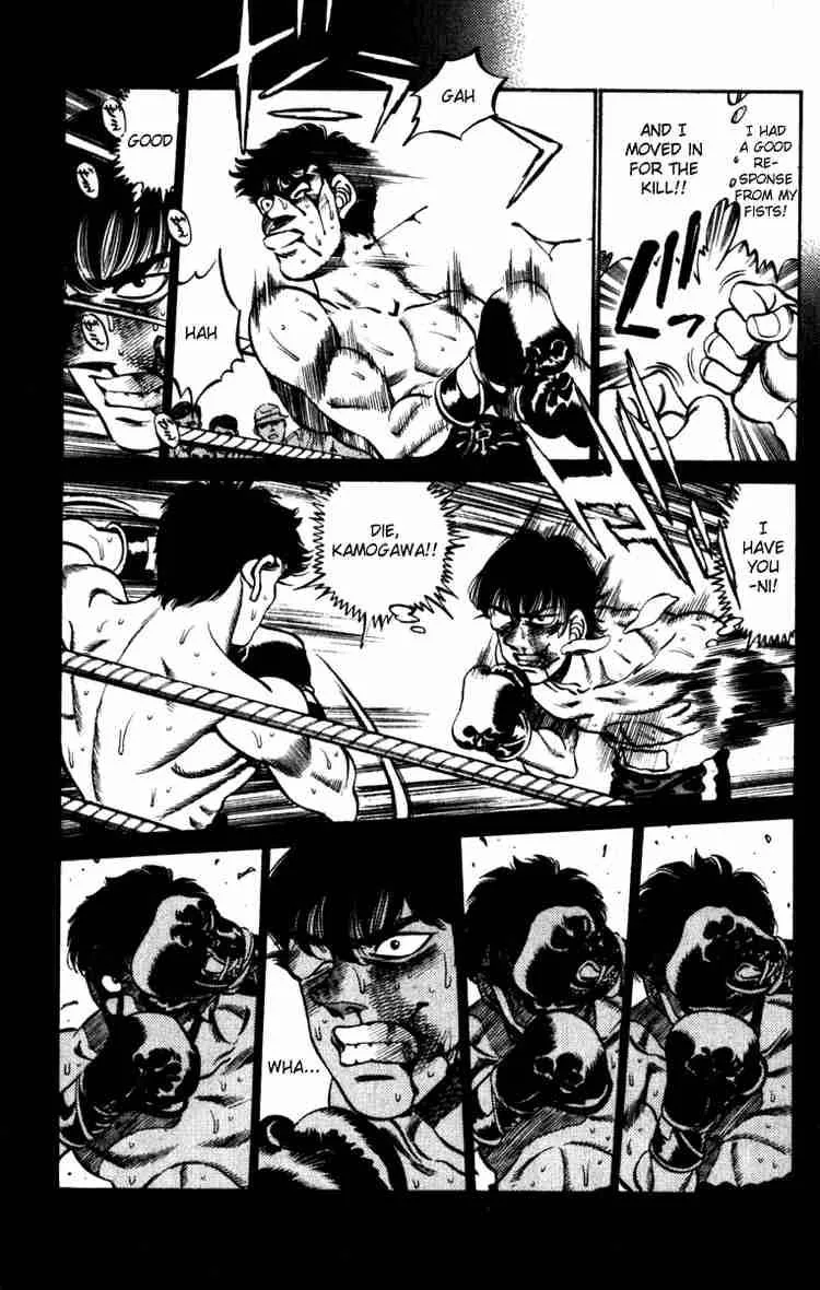 Hajime no Ippo Chapter 229 page 13