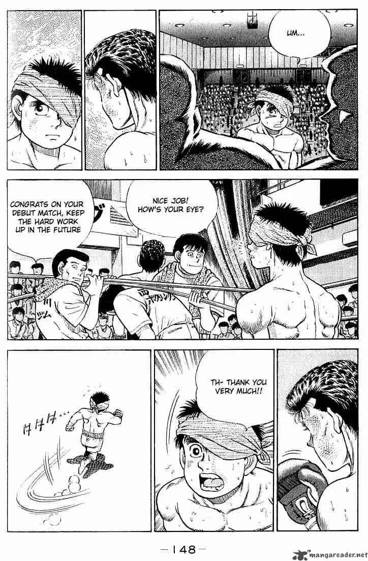 Hajime no Ippo Chapter 23 page 5