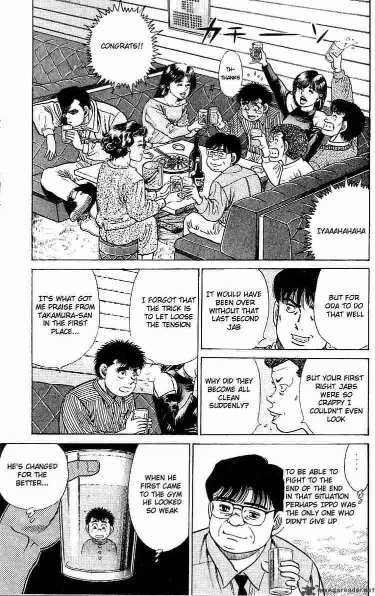 Hajime no Ippo Chapter 23 page 16