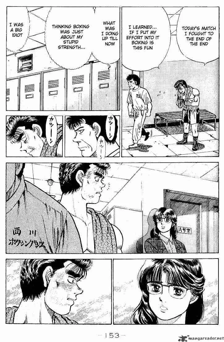 Hajime no Ippo Chapter 23 page 10