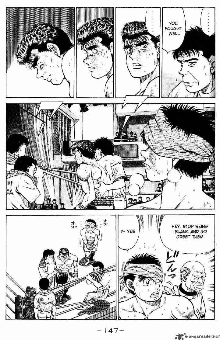 Hajime no Ippo Chapter 23 page 4