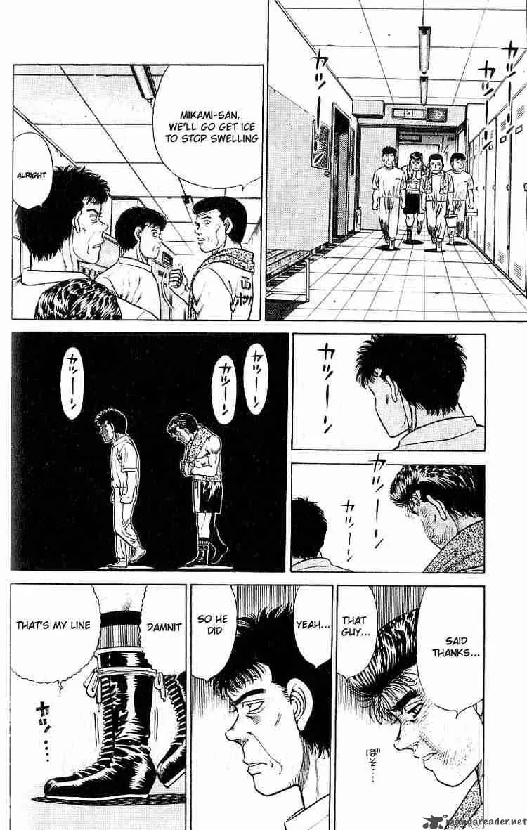 Hajime no Ippo Chapter 23 page 9
