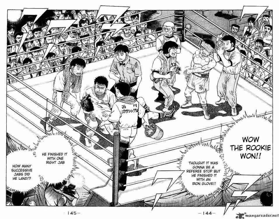 Hajime no Ippo Chapter 23 page 2