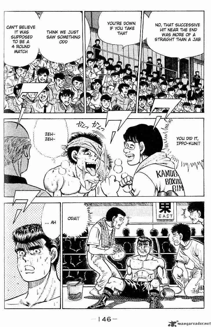 Hajime no Ippo Chapter 23 page 3