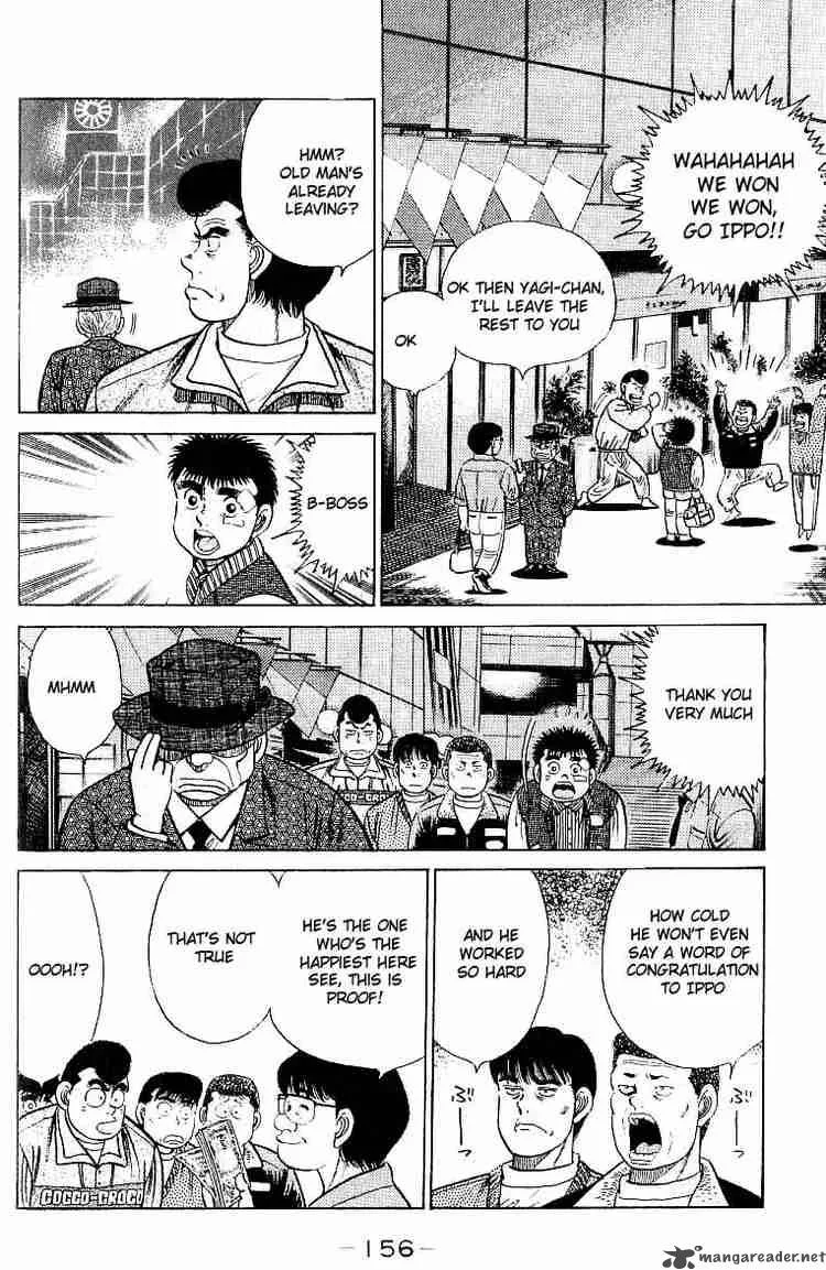 Hajime no Ippo Chapter 23 page 13