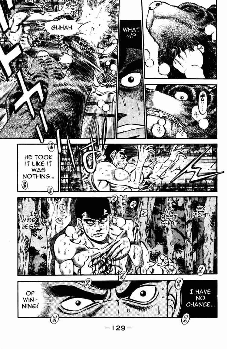 Hajime no Ippo Chapter 230 page 7