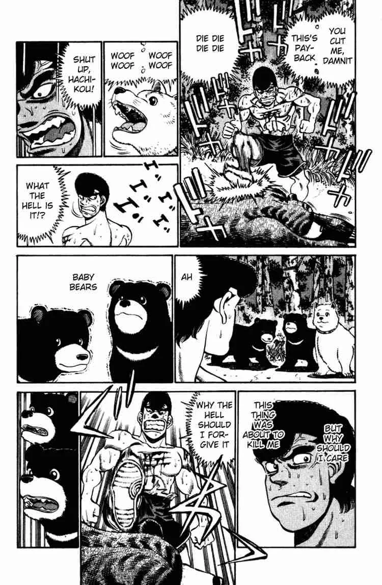 Hajime no Ippo Chapter 230 page 16