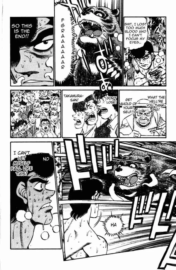 Hajime no Ippo Chapter 230 page 10