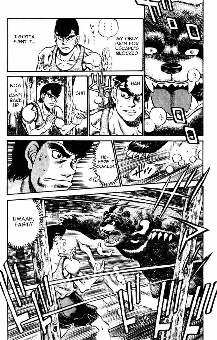 Hajime no Ippo Chapter 230 page 2