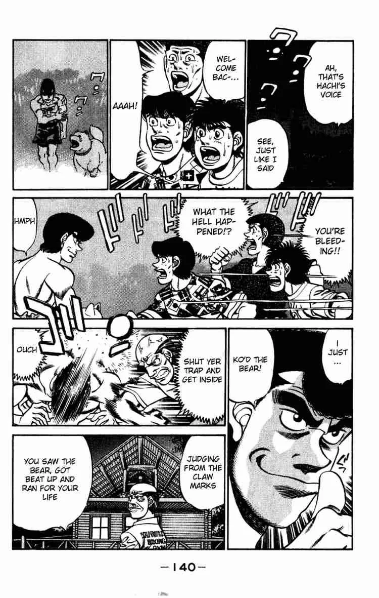 Hajime no Ippo Chapter 230 page 18