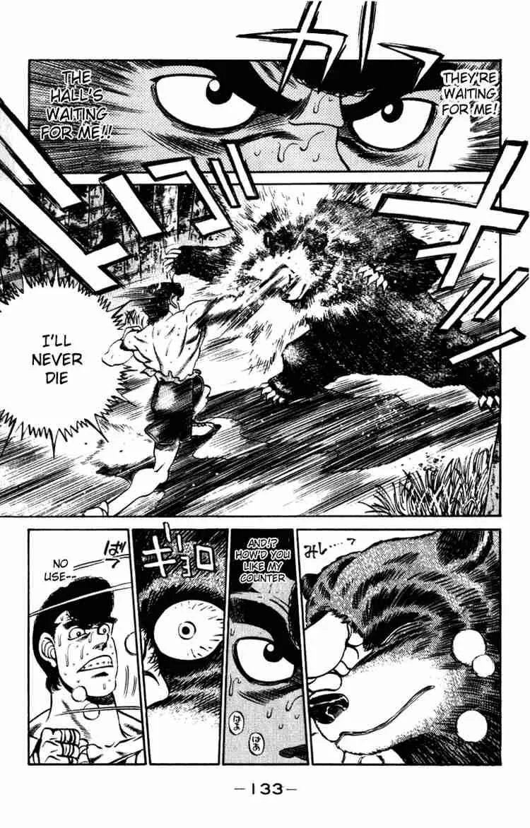 Hajime no Ippo Chapter 230 page 11