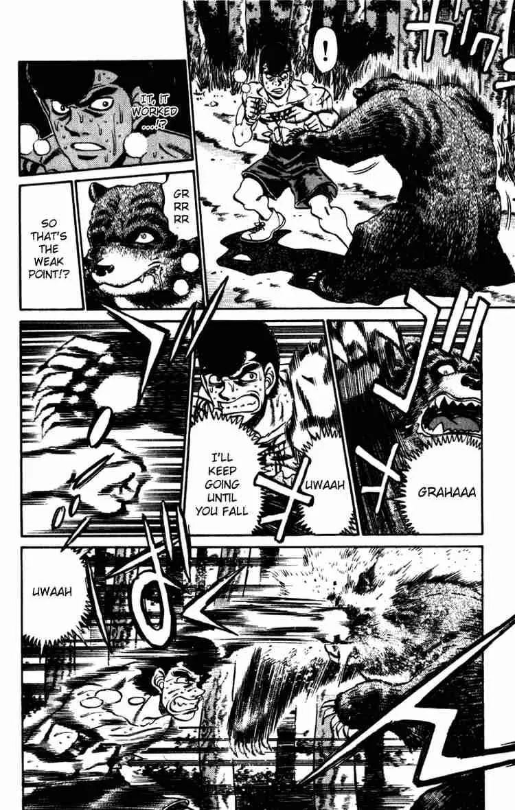 Hajime no Ippo Chapter 230 page 12