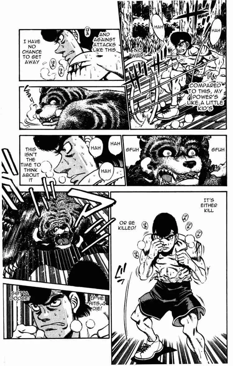 Hajime no Ippo Chapter 230 page 5