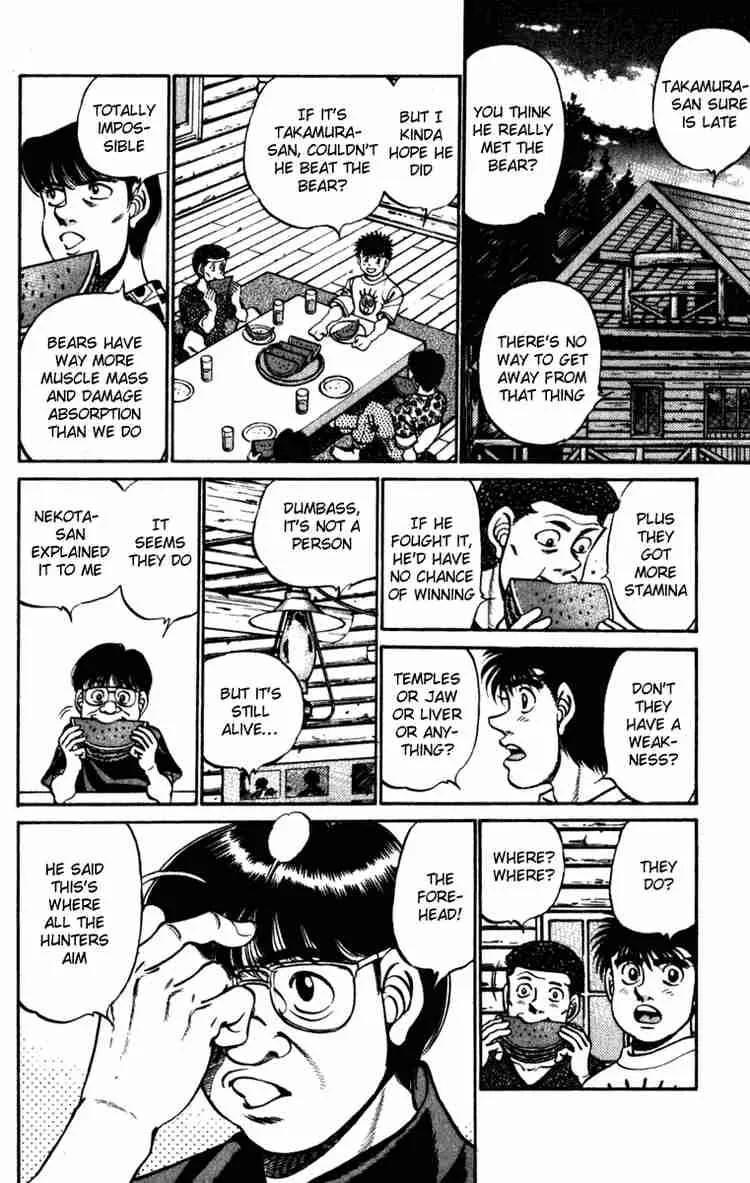 Hajime no Ippo Chapter 230 page 8