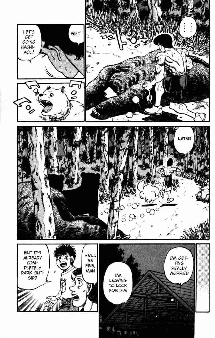Hajime no Ippo Chapter 230 page 17