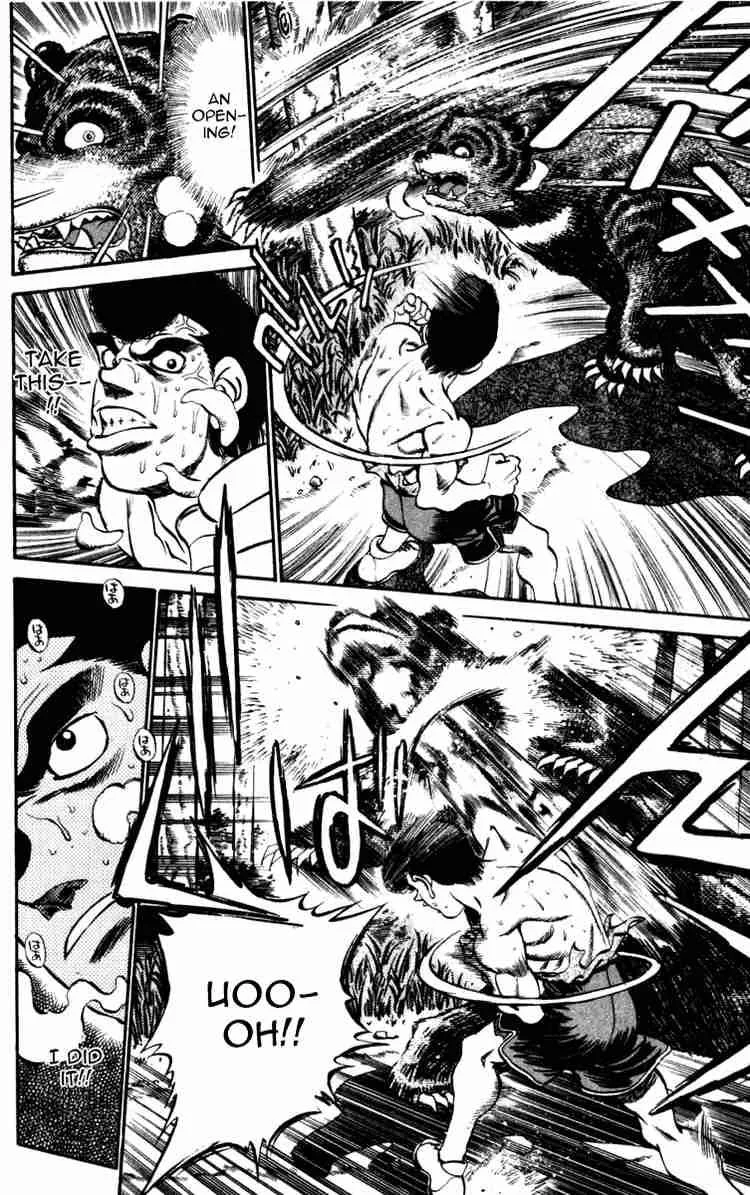 Hajime no Ippo Chapter 230 page 6