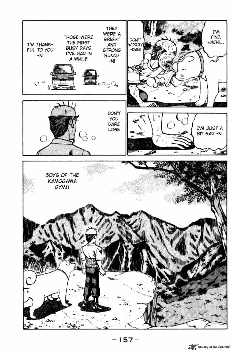 Hajime no Ippo Chapter 231 page 15